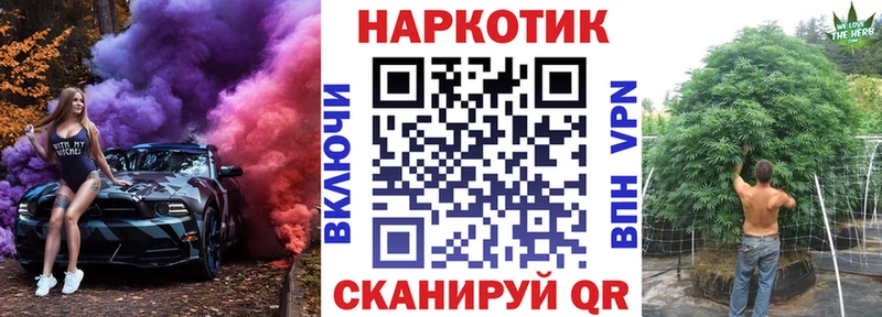 Виды наркотиков купить Грозный Кокаин A-PVP Амфетамин ГАШ
