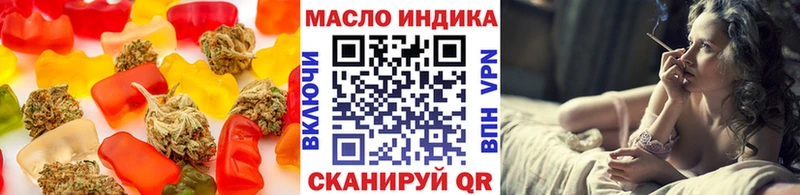Еда ТГК конопля  кракен tor  Грозный 