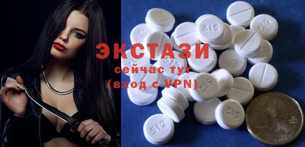 наркотики Абдулино