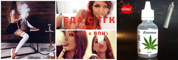 синтетический гашиш Алексеевка