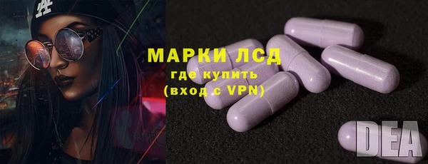 ECSTASY Алексин