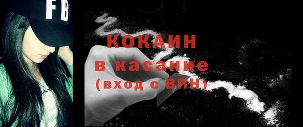 наркотики Абдулино