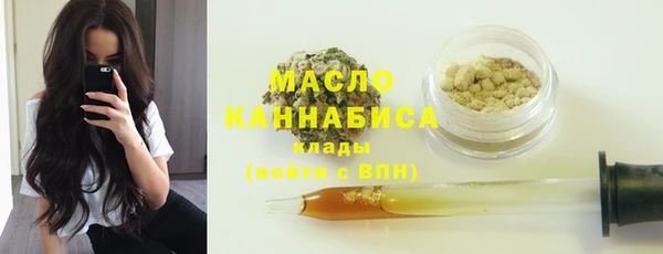 наркотики Абдулино