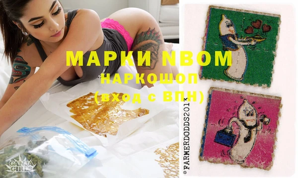 не бодяженный Алзамай