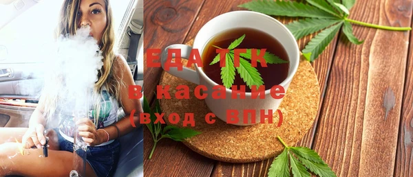 наркотики Абдулино