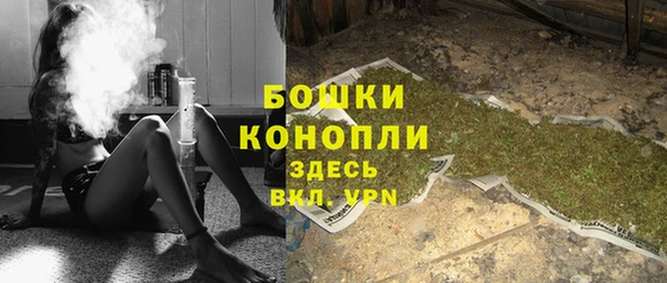 таблы Магадан