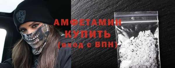 ПСИЛОЦИБИНОВЫЕ ГРИБЫ Абаза