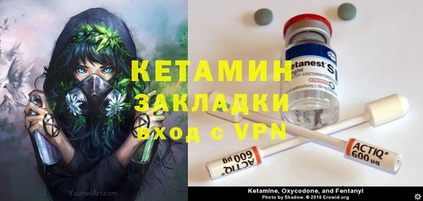 наркотики Абдулино