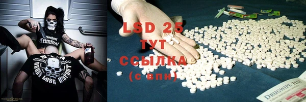 ECSTASY Алексин