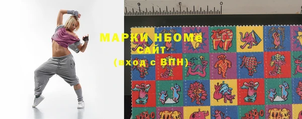 наркотики Абдулино