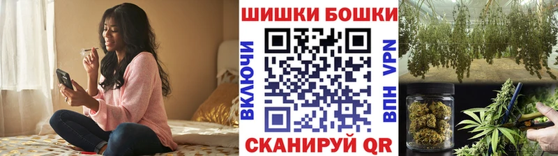 Конопля марихуана Грозный